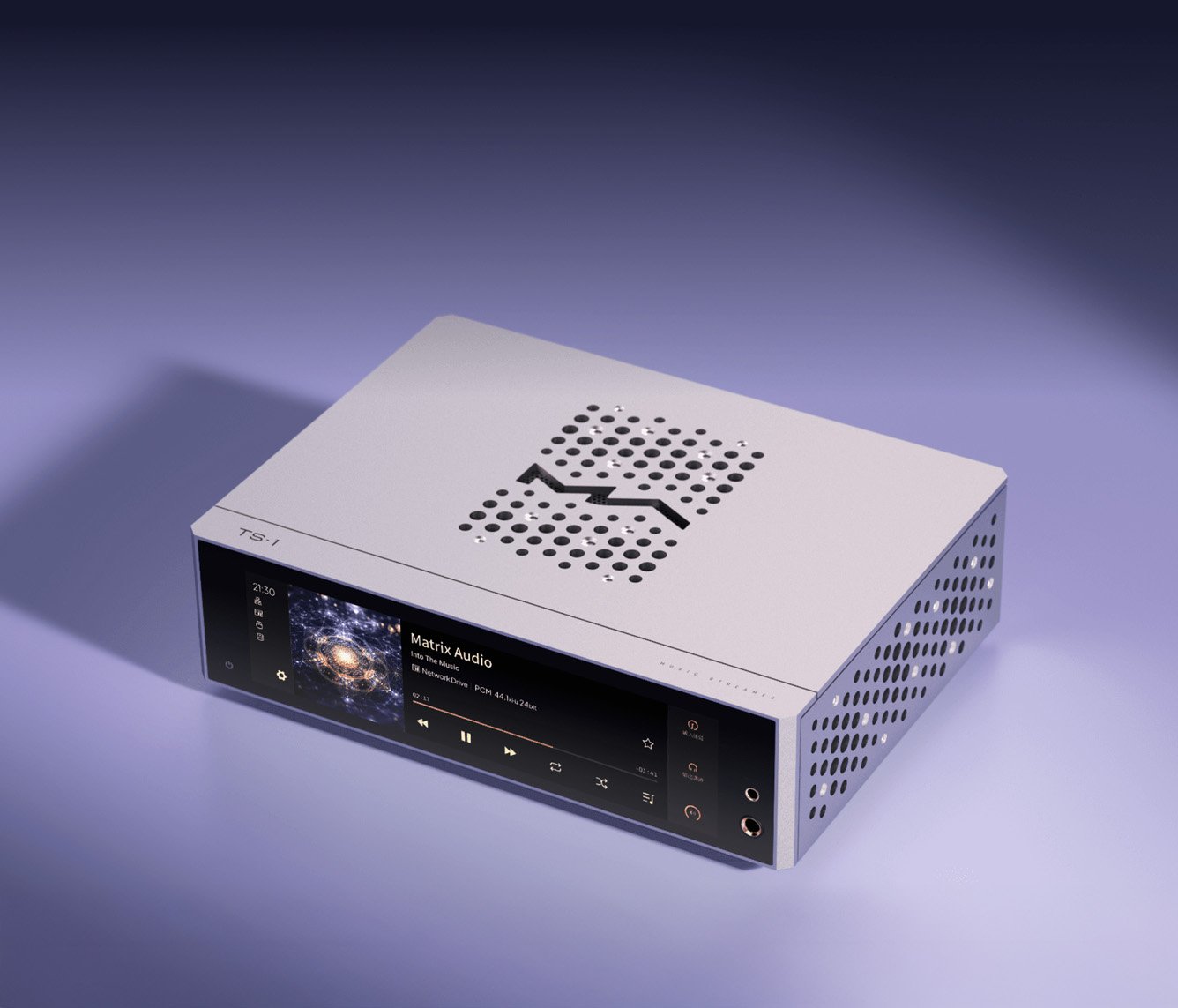 Matrix Audio TS-1