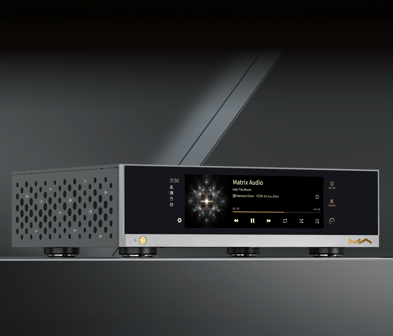 Matrix Audio NT-1